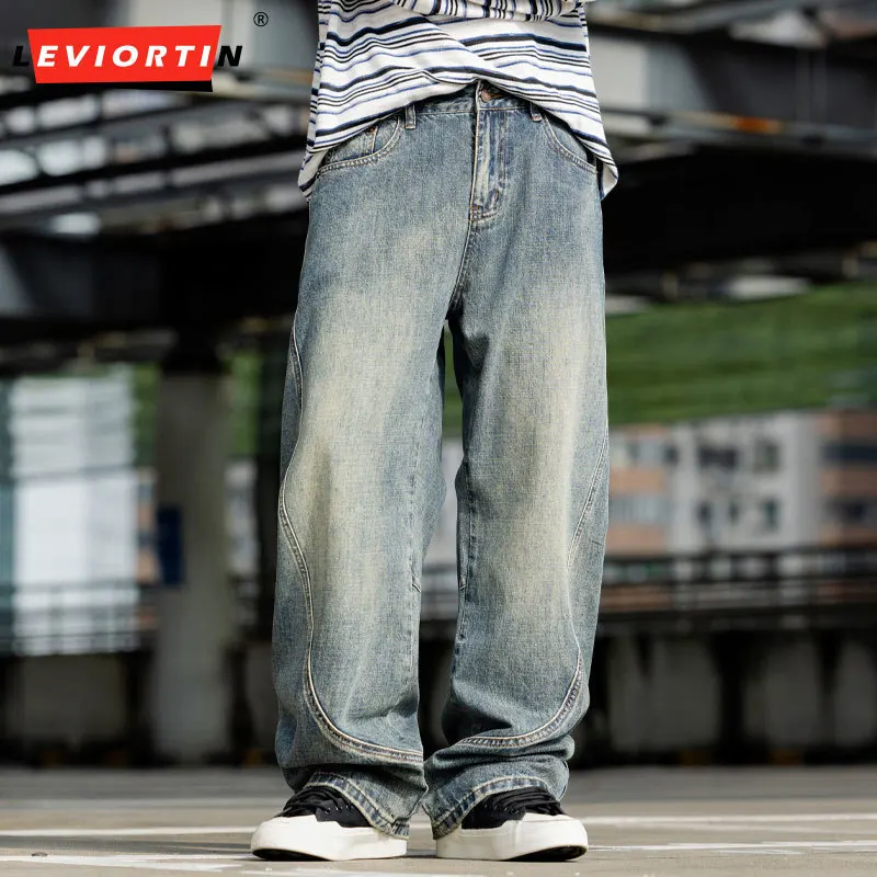 

Four Seasons Men's American Retro Vintage Washed, Loose Curved Knife, Rascal, Handsome, Street Hip Hop Style, Trendy Denim Pants