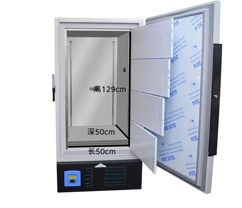 Low temperature freezer Horizontal laboratory biological freezing and refrigeration refrigerator 1135 * 505 * 690 (mm)