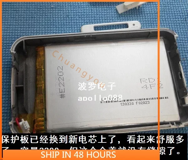 

Для инновационной батареи ZVM Japan Sanyo Cell 2200 мА часы замены батареи