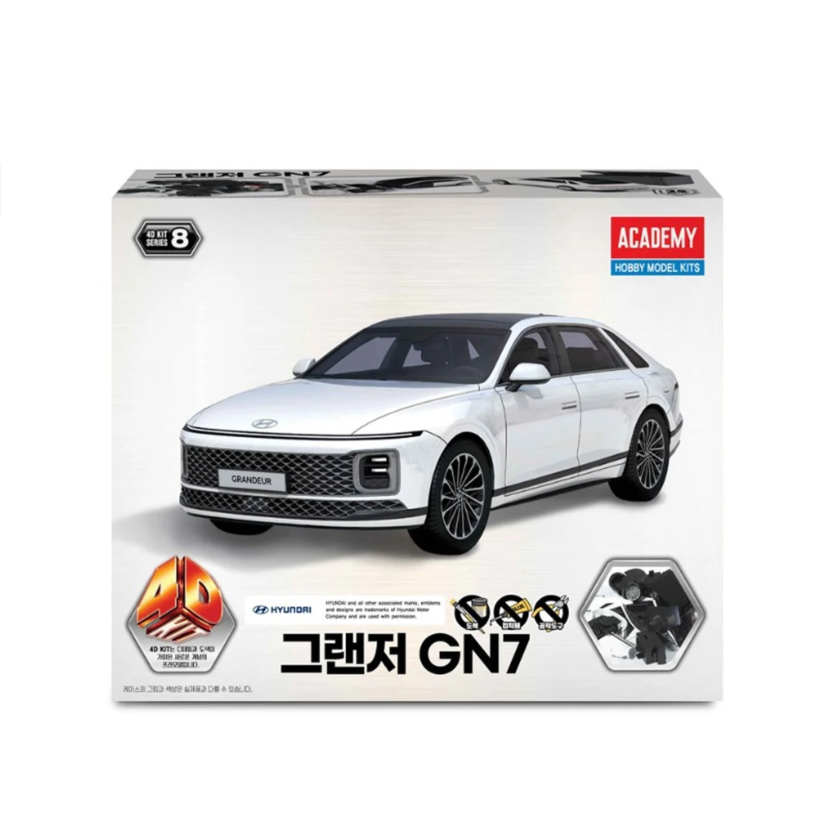 Academy AC15407 (4D KIT) Grandeur GN7 Glue-Free Pre-Color Separation Model