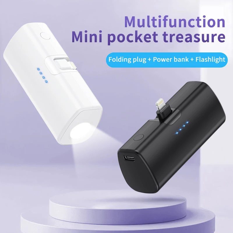 Newest Products Mini Emerg Chargeur 5000mah Power Bank Portable PowerBank for Travel Capsule Battery