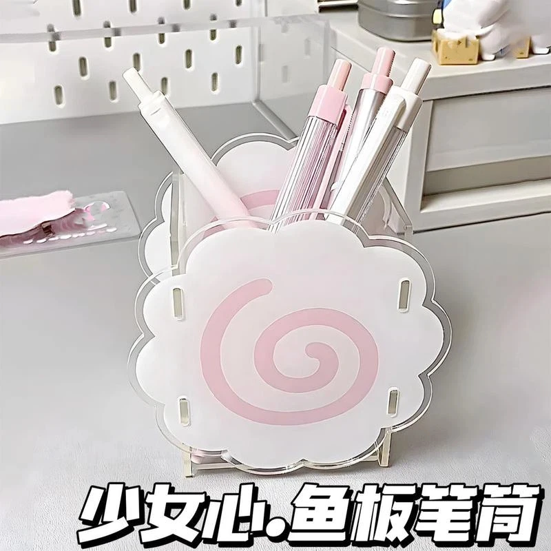 Cute Narutomaki Shaped Acrylic Pen Holder Desktop Storage Organizer Makeup Brush Holder For Office Desk Vanity For Young Women