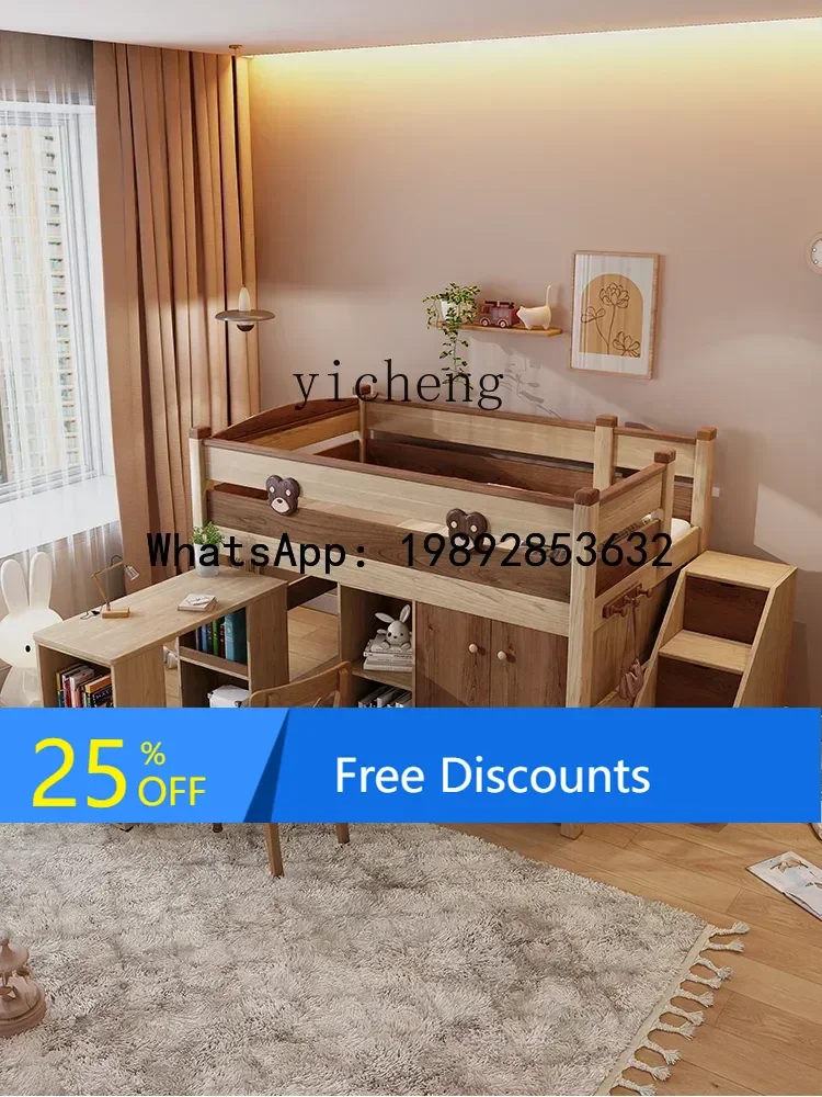 Half-Height Bed Children's Bed Multi-Functional with Desk Wardrobe Integrated Small Apartment