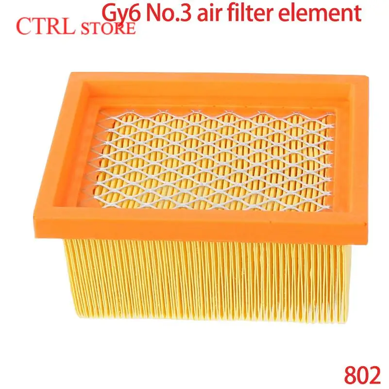 High-Quality Air Filter for  Motorcycle Oil Pool - Intake Air Cleaning Purification Filter Essential CF450 Accessories