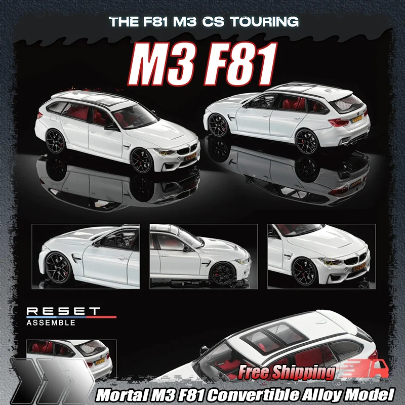 new-mortal-1-64-m3-f81-convertible-alloy-miniature-die-casting-car-model-collection-decoration-item-custom-children's-toy-gift