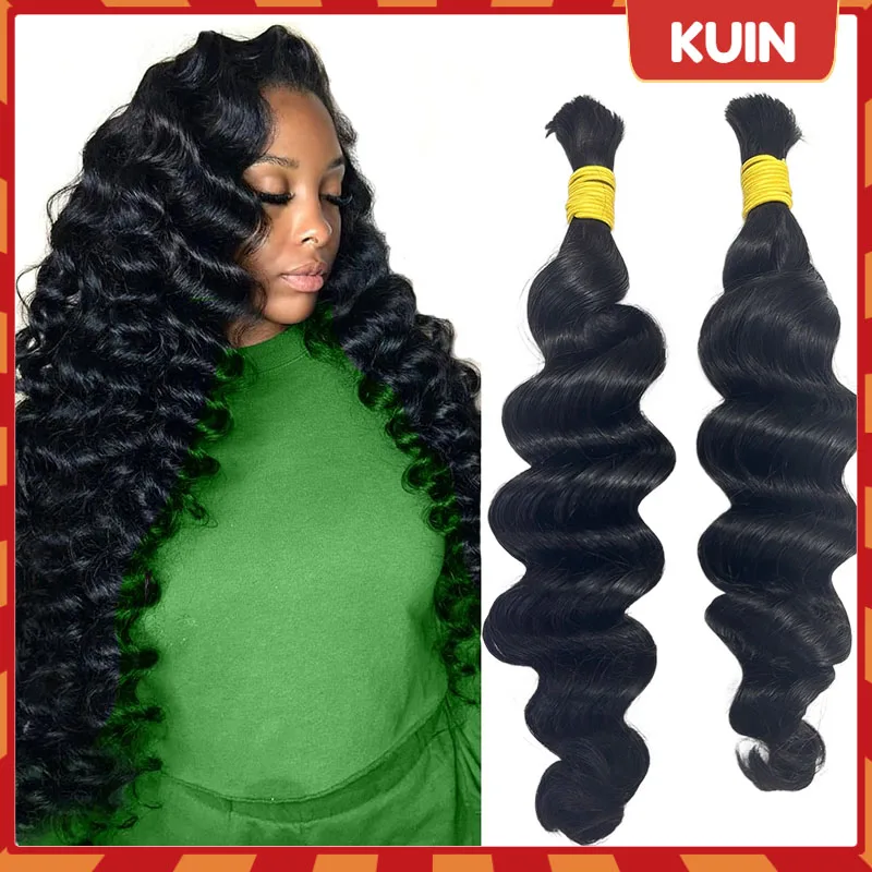 

Loose Deep Wave Double Drawn Bulk Human Braiding Hair 100% Brazilian Remy No Weft Bulk Hair Extensions for Boho Braiding 100g/pc
