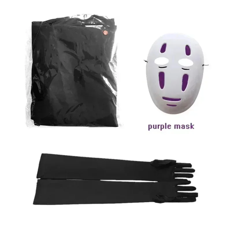 No Face Man Anime Miyazaki Hayao Spirited and Away Kaonashi Cosplay Cloak, full set, Halloween costume, masquerade robe
