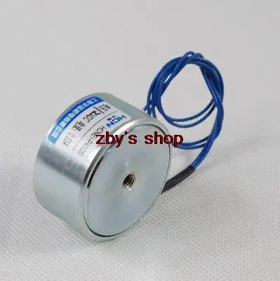 12V 40mm OD Holding Electromagnet Lift 20kg Solenoid