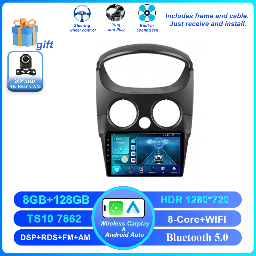 Auto DVD Android 16 Radio Stereo Voor Chevrolet Spark M200 2005 -2009 Hoge Prestaties CPU QLED Scherm Multimedia speler GEEN 2Din - afbeelding 1