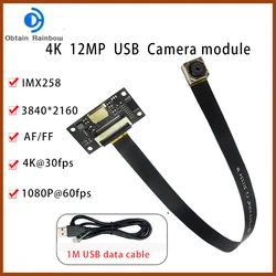 5MP OV5693/12MP  IMX258 CMOS 2K/4K  3840 x 2160 30fps   AF/FF  USB Camera Module   Face Recognition 75 Degrees   MJPEG, YUY2