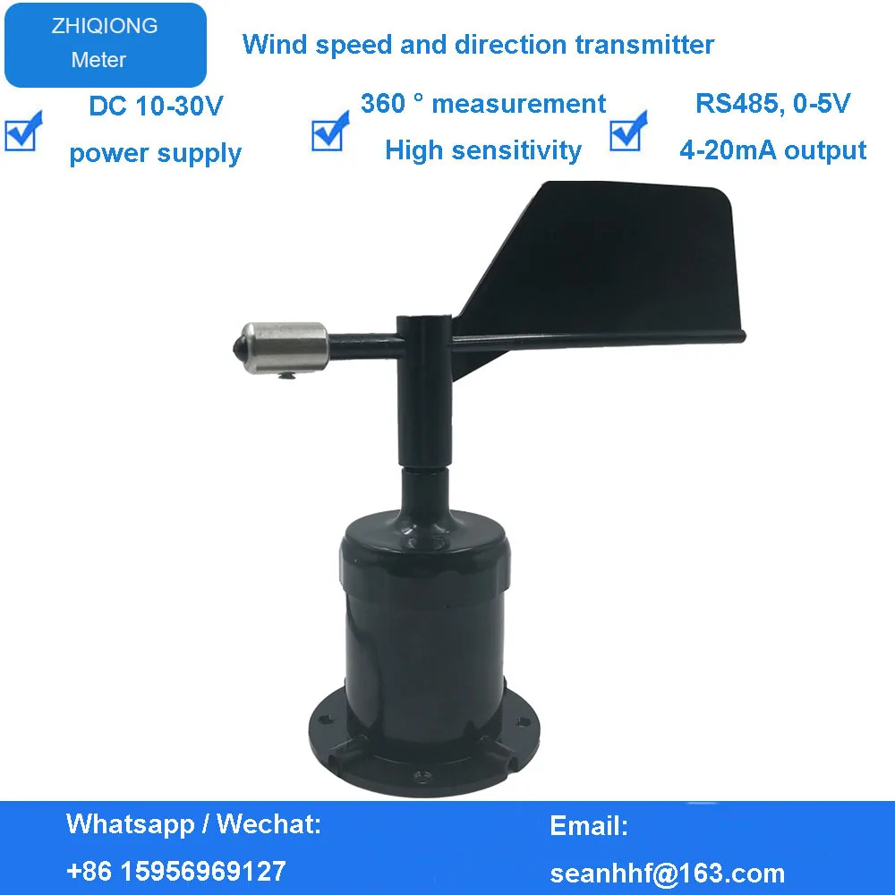 Factory Direct Polycarbonate Hall Effect Cheap Plastic Wind Anemometer Wind Speed Sensor with RS485 0-5V 4-20mA Output