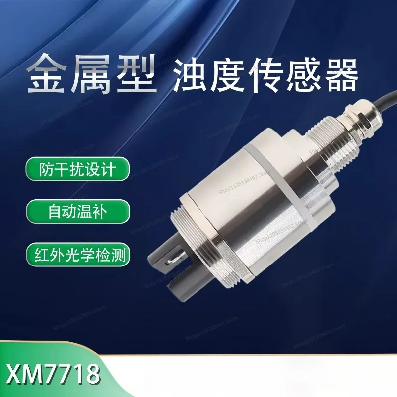 For Turbidity Sensor RS485 Probe, Metal Turbidity Module, Water Quality Liquid Analysis Detector