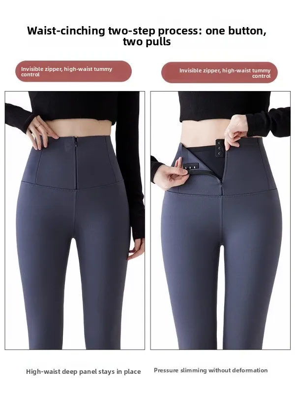 ハイウエスト シェイプアップ ヨガパンツ レディース 秋冬 アウター バレエ風 お腹引き締め ヒップアップパンツ