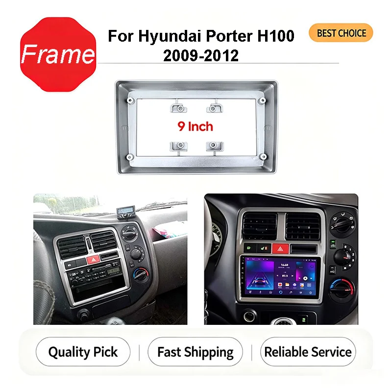9 Inch Android Car Radio Fascia For 포터 2 용품 For Hyundai Porter H100 2009-2012 Stereo GPS Multimedia Radio Panel Dashboard Frame