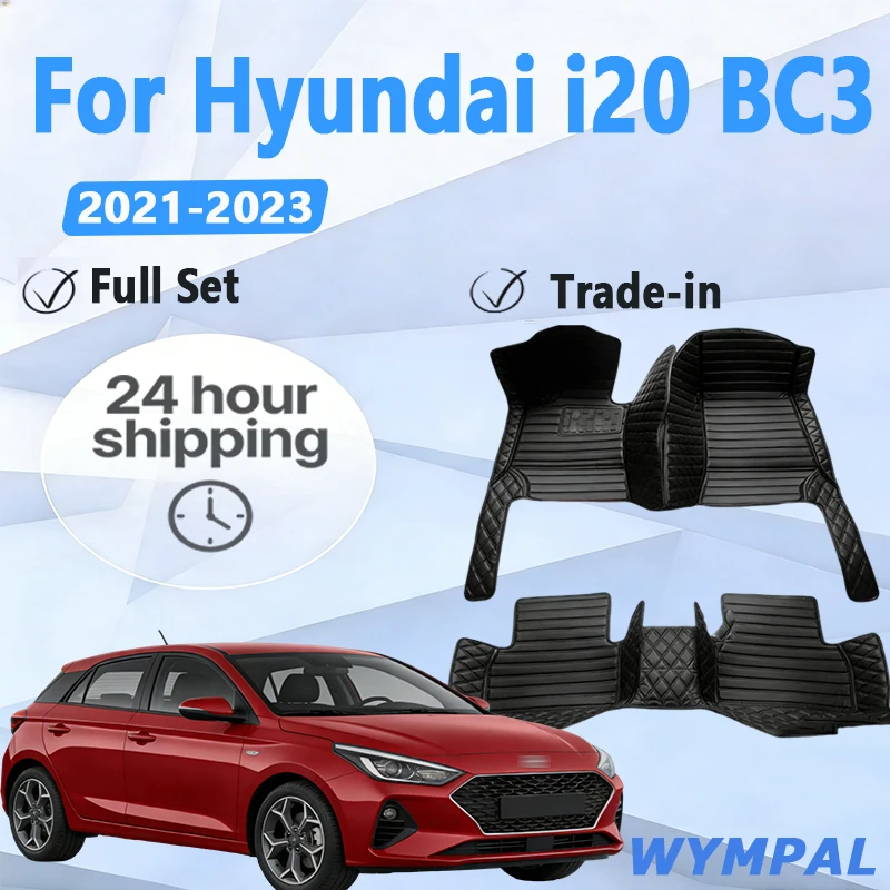 

For Hyundai i20 BC3 2021 2022 2023 5seat Car Floor Mats Dustproof Rug Europe Version Carpets Alfombrillas Coche Car Accessories