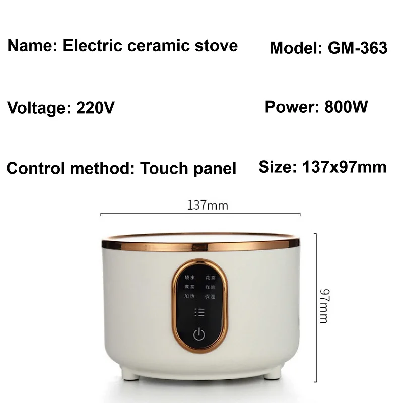 220 فولت موقد سيراميك كهربائي متعدد الوظائف مكتب الصحة الشاي موقد الزجاج الشاي صانع الماء المغلي موقد كهربائي السيارات الدفء
