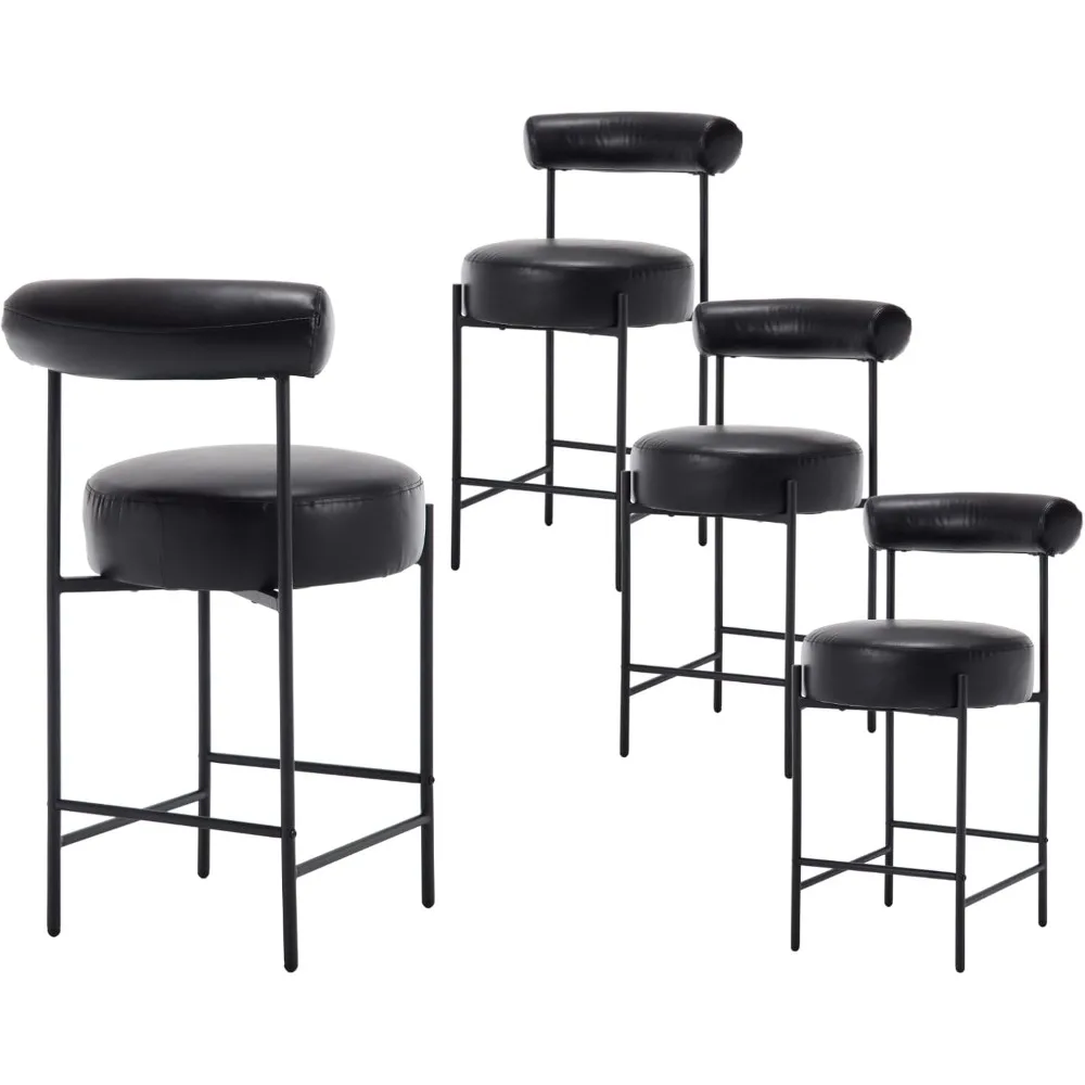 

Leather Counter Height Bar Stools Set of 4 Modern Upholstered Barstools with Curved Open Back/Round Seat Comfortable Bar