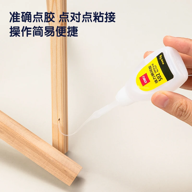 Deli Super Glue 3-15g Instant Quick-drying Cyanoacrylate Adhesive Leather Rubber Wood Metal Strong Bond Liquid Glue Tool 1-3pcs