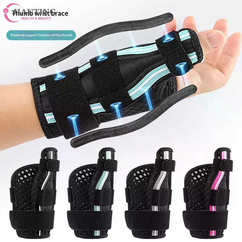 

1Pcs Wrist Thumb Support Protector Tendon Sheath Injury Recovery Thumb Brace Splint Finger Sprain Retainer Band Arthritis