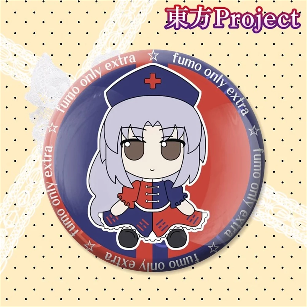 58mm Gioco TouHou Progetto Hakurei Reimu Hieda no Akyuu Izayoi Sakuya COSTUME Cosplay Distintivo Pin SPTE Spilla in banda stagnata Prop Gilf