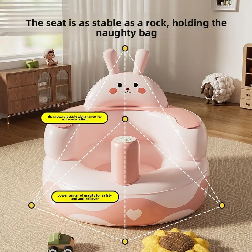 Inflatable Seat, Children's Learning Seat Tool, Anti Fall Learning Seat, Learning Seat