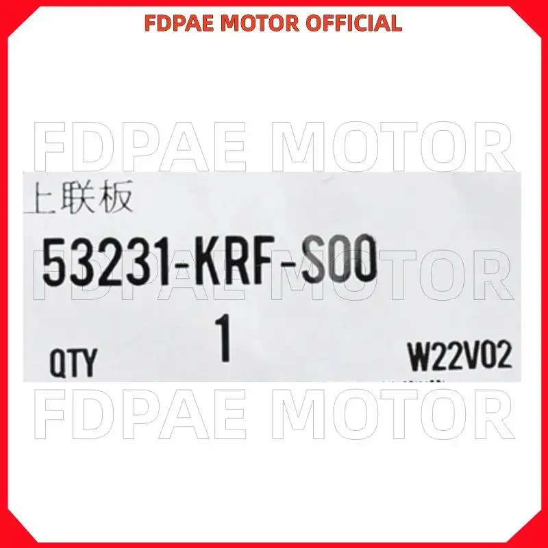 Upper Connecting Board / Steering Stem for Wuyang Honda Wy125-f-p/wh125-2-9