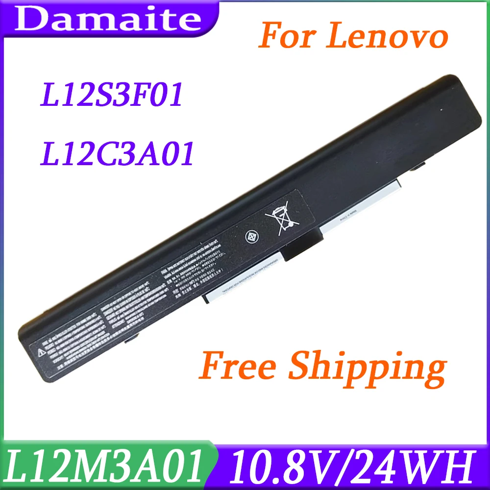 

L12C3A01 L12S3F01 Аккумулятор для ноутбука Lenovo IdeaPad S210 S215 S20-30 Ноутбук серии 121500185 121500169 L12M3A01 L12M3A01 24WH