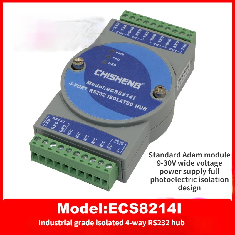 

ECS8214I Industrial-grade Isolated 4-port RS232 Hub Serial Port Hub Serial Port 1 Point 4