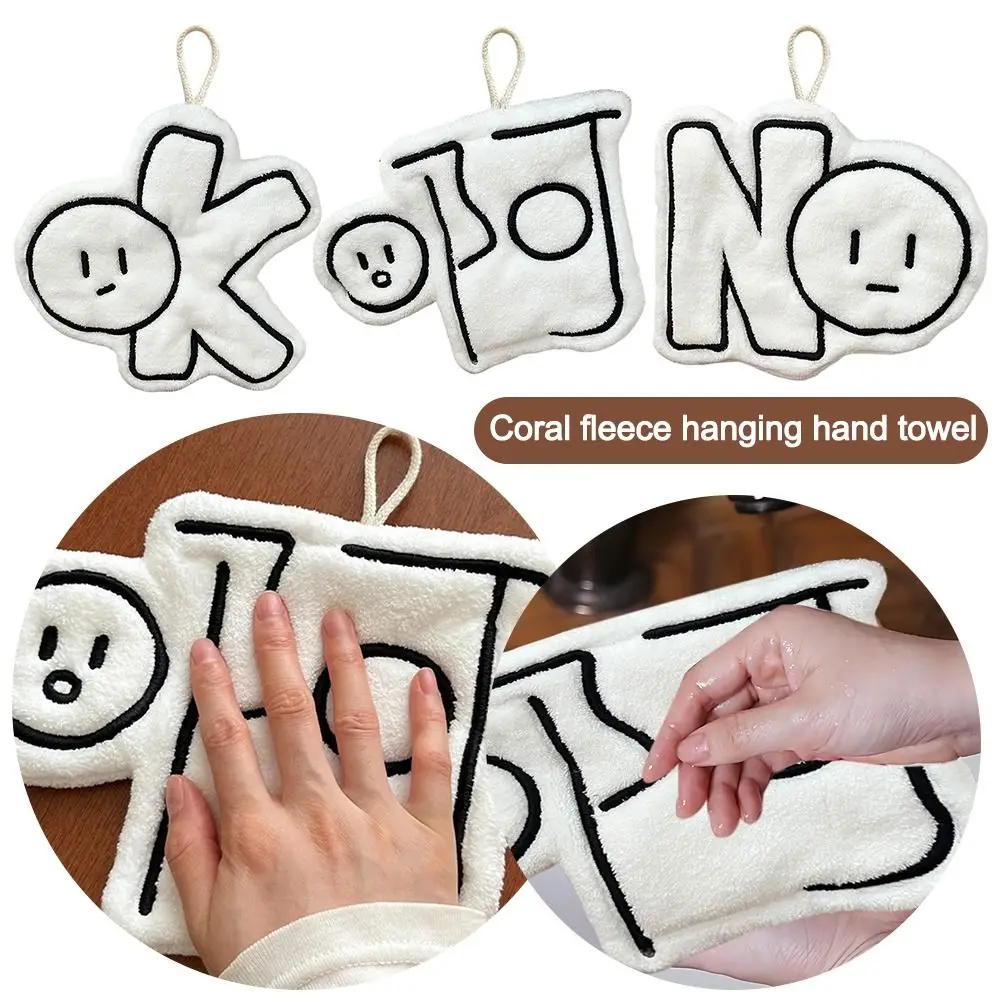 

Coral Fleece Hand Towel Cartoon Strong Water Absorption Toilet Handkerchief Hanging Style Thickened Bathroom Kerchief