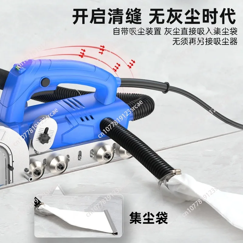 Beauty seam electric seam cleaning machine Beauty seam agent Construction tools Tile special gap cleaner