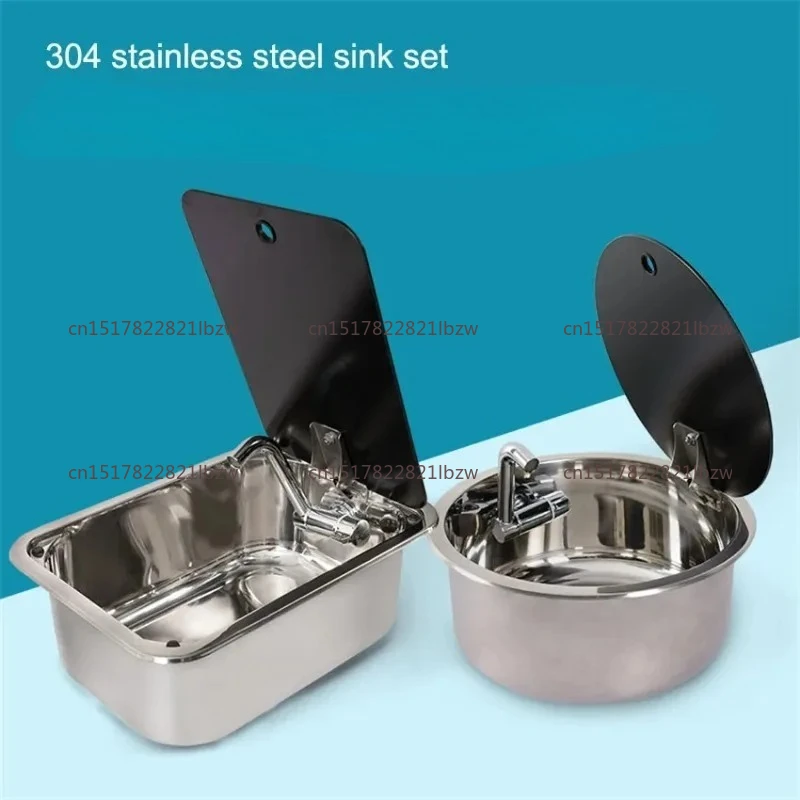 Sink Small Narrow Stainless Steel Sink with Tempered Glass Cover Car Vessel Sink 304 Stainless Steel Vegetable Washing Basin