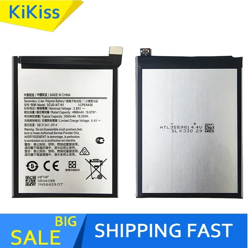 5000mAh Replacement Battery SCUD-WT-W1 for Samsung Galaxy A22 5G SM-A226B SMA226B