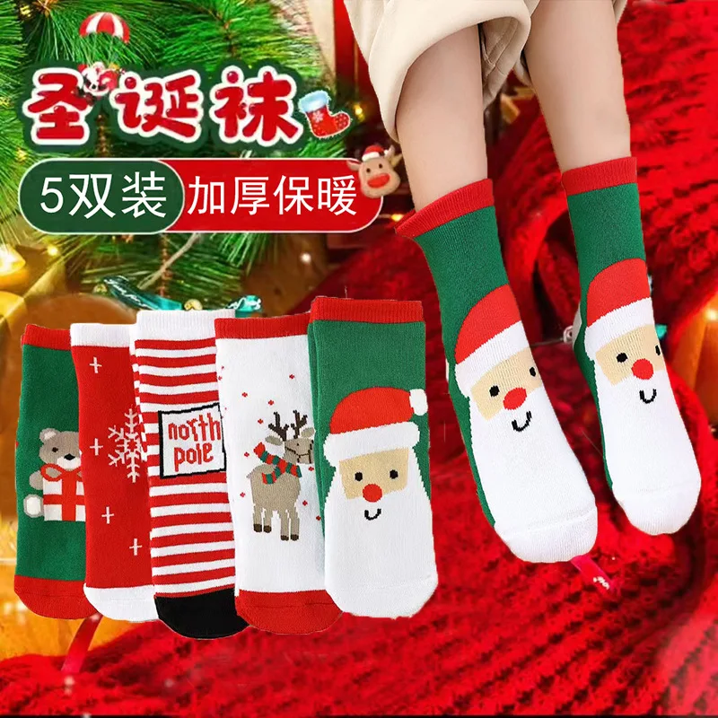 

Cross border children's socks with thick loops for Christmas, cute cartoon children's towels, thick warm socks for boys and girl