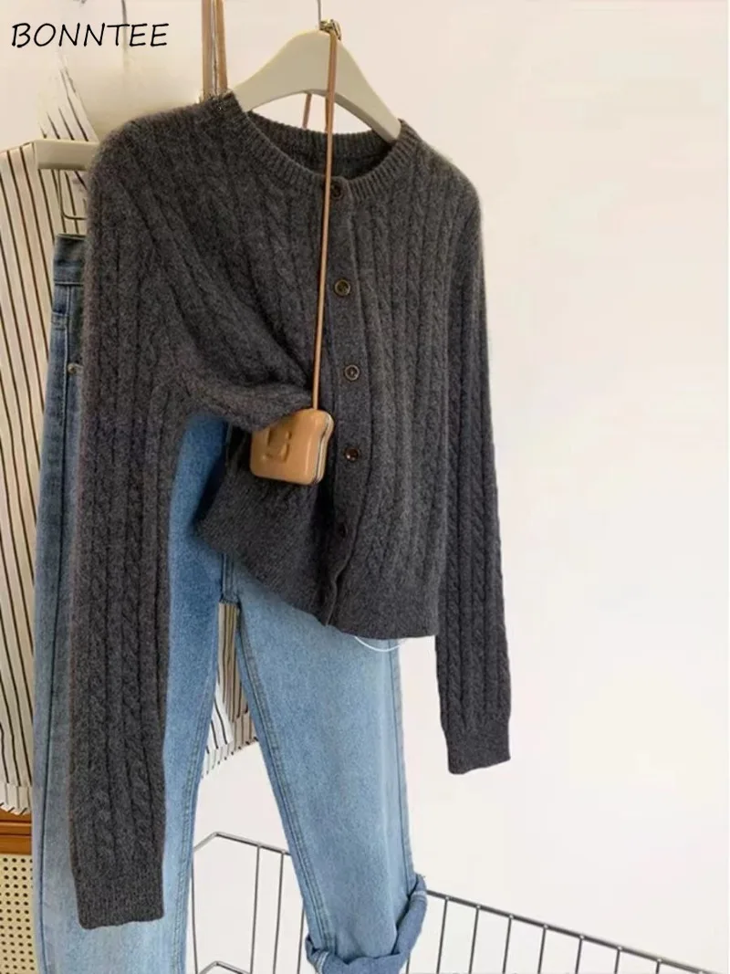 

Cardigan Women Jacquard Ins Korean Fashion Knitted Sweaters Autumn Young Preppy Style All-match Solid Harajuku Vintage Mujer