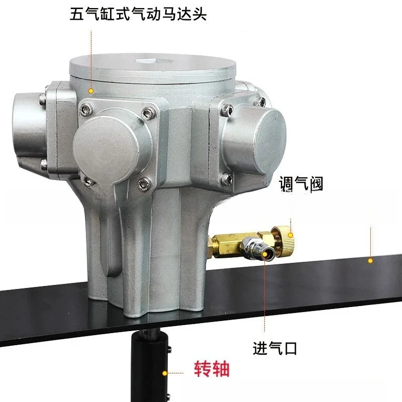 Bucket side 50 gallon pneumatic mixer, portable industrial paint ink paint mixer