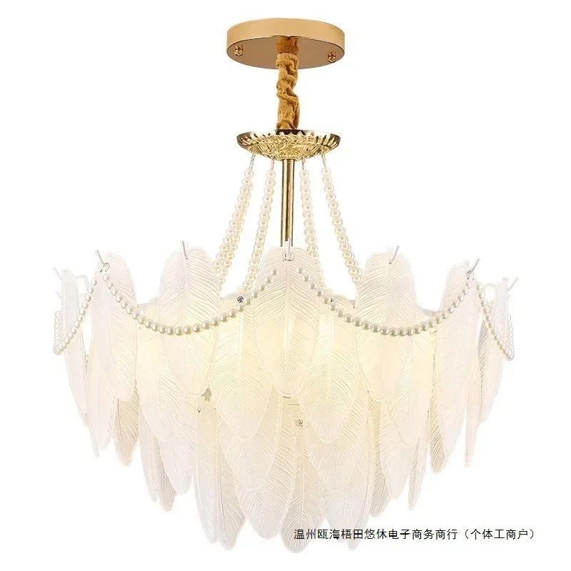 French cream wind chandelier light luxury feather pearl ins Internet celebrity creative atmosphere postmodern living room  lamp