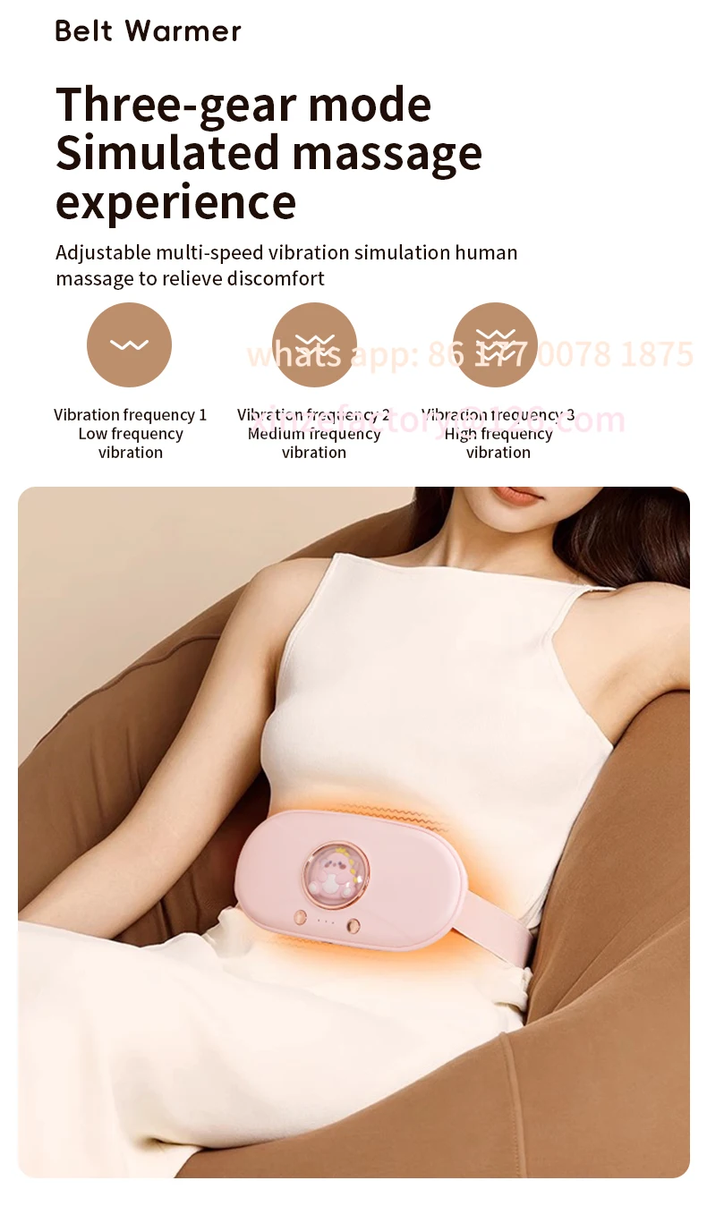 Warm palace belt, hot compress patch, vibrating massage belt