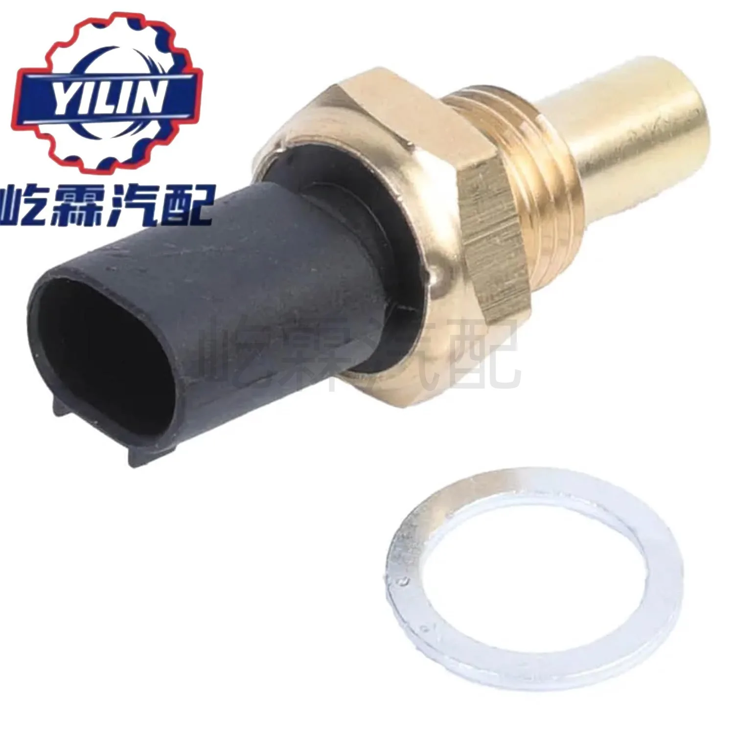 Water temperature sensor 0051536328, 0005426218, 0051532328 for Mercedes Benz