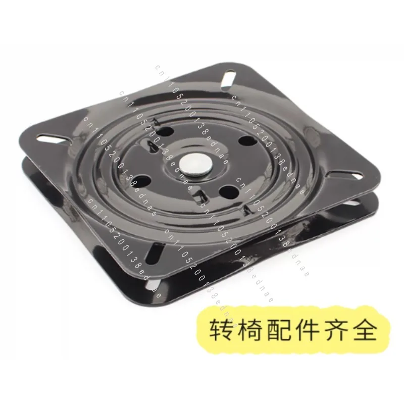 7 Inch 178mm Automatic Pull-back Springback Iron Turntable Reset Turntable Rotating Chair Bar Chair Dining Table TV Base