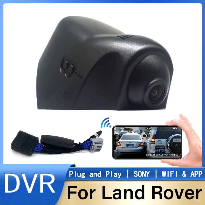 Cámara de salpicadero HD para coche, dispositivo DVR con WIFI, Plug and play, para Land Rover Discovery Sport Range Rover Evoque Jaguar E F PACE XE XF XJ XJL XEL