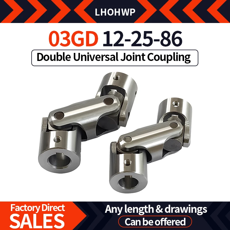 

1PC 03GD 12-25-86 Double-Joint Cross Universal Joint Coupling Miniature Connecting Shaft