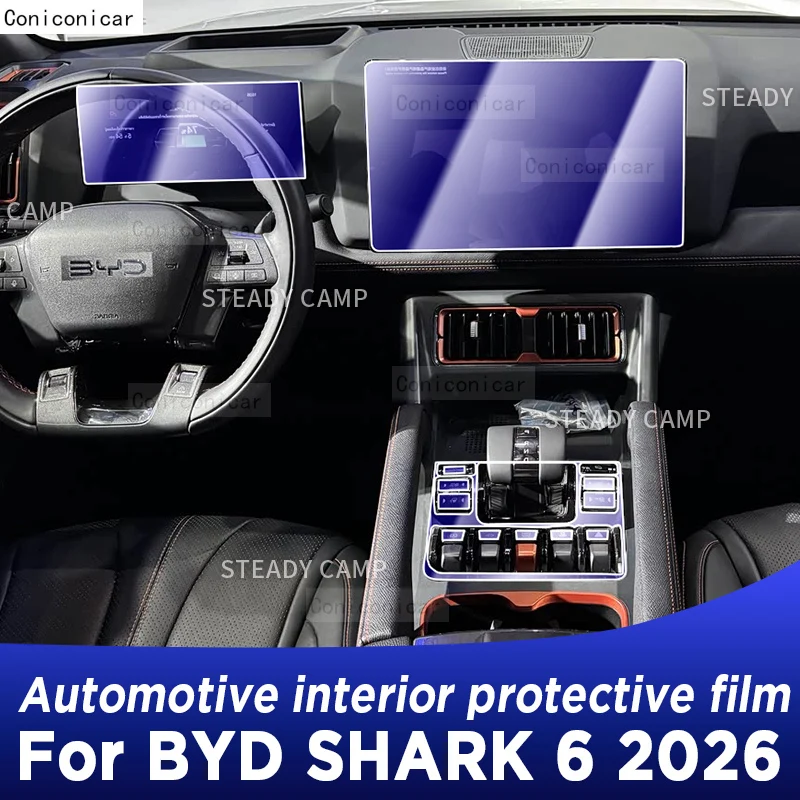For BYD SHARK 6 2026 Panel Dashboard Navigation Automotive Interior Protective Film TPU Anti-Scratch Sticker