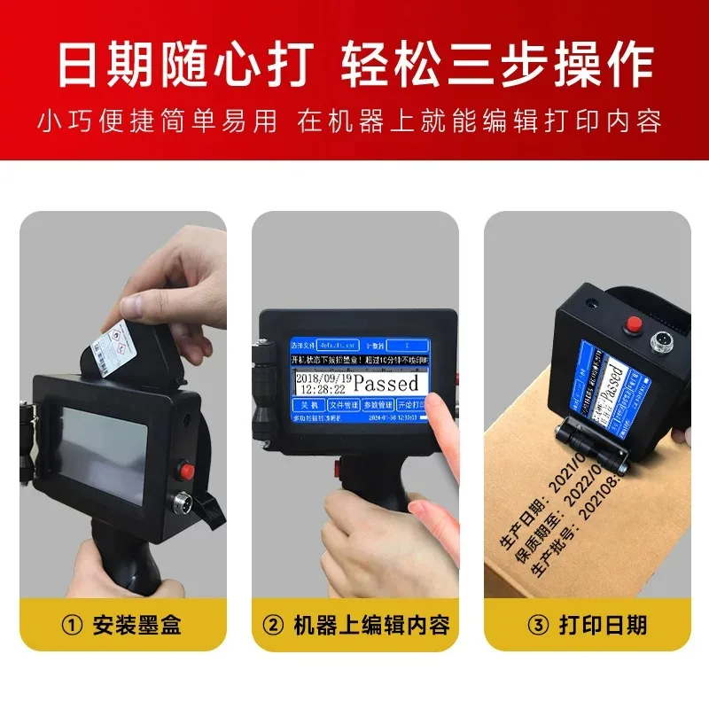 Mini Smart Handheld Coding Printer, Portable Handheld Inkjet Marking Equipment for Industrial Use
