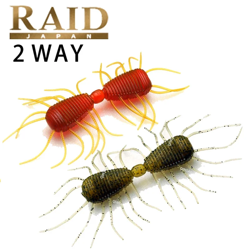 

Оригинальная японская наживка RAID 2 WAY 50 мм, 3 г, 8 шт./упаковка, мягкий червь, насекомое, приманка для рыбной ловли, Мягкий Джеркбейт, искусственная соль