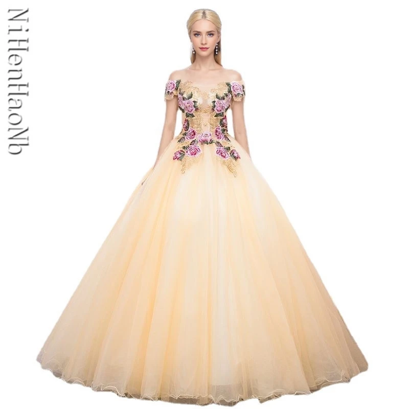 

Elegant Quinceanera Dresses Yellow Tulle Ball Gowns with Short Sleeves Sweet Applique Classic Robes De Bal