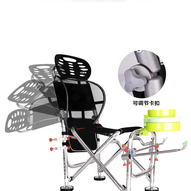 Portable Multifunction Fishing Chair Nordic Quality Storage Chairman Fishing Chair Relaxing Outdoor Furniture Chaise Peche FYFC