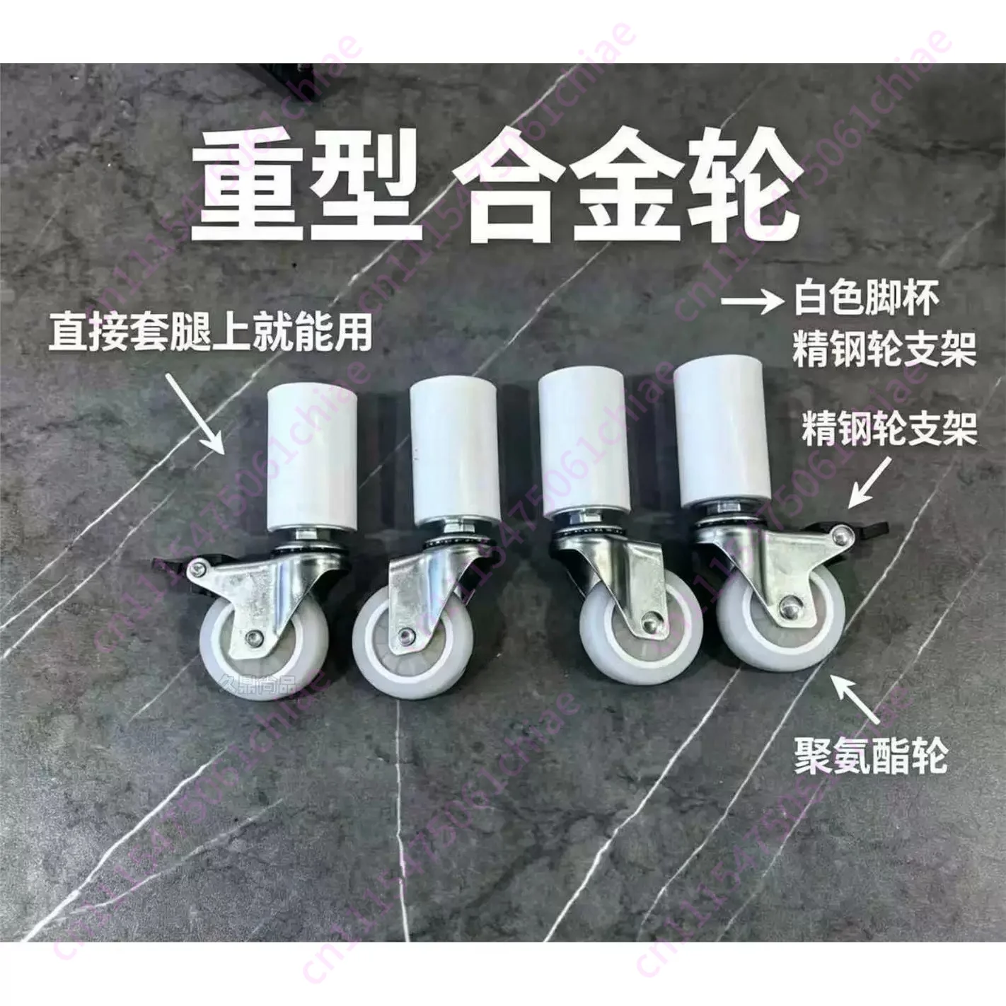 Round Tube Plug Universal Wheel, Flower Stand Rack Moving Caster, Snap-on Silent Brake Wheel, Thickened Roller