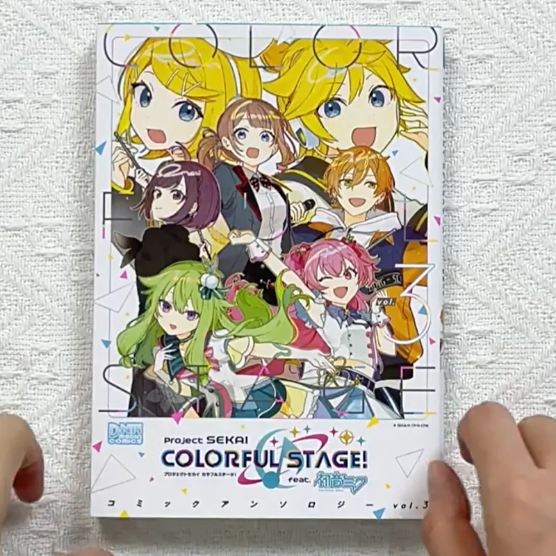 

Project Sekai：Colorful Stage Anthology Vol.3 Japanese Anime Comic Book Vocaloid Collectors Edition Official Gift Anime Fans