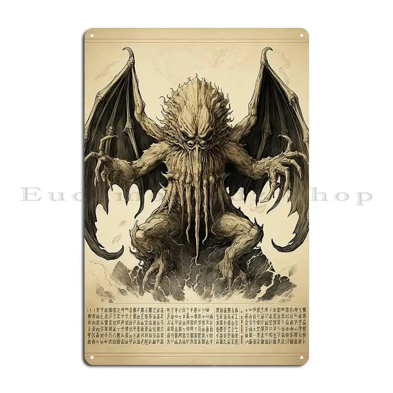 Spawn Of Cthulhu Metal Plaque Poster Painting Rusty Customize Club Club Bar Tin Sign Poster