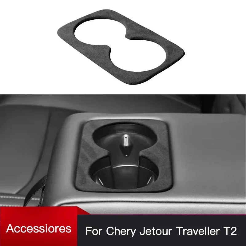 For JETOUR Traveler T2 2023 Car Water Cup Decorative Panel Door Armrest Suede Leather Interior Modification Accessories